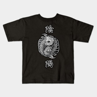 KOI YIN YANG Kids T-Shirt